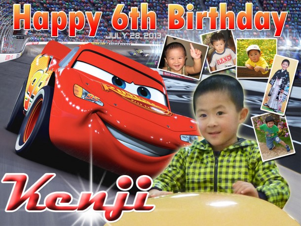 Kenji’s 6th Birthday Tarp (Cars Theme) | Cebu Balloons and Party Supplies